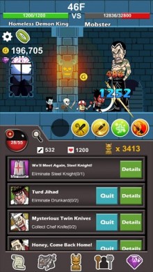 Homeless Demon King [ВЗЛОМ много денег] v 3.12 скриншот №2