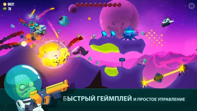 Dragon Hills 2 screenshot №4