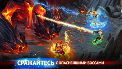 Гильдия Героев: Фэнтези РПГ screenshot №5