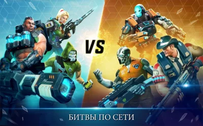 Hero Hunters - 3D Shooter wars screenshot №4