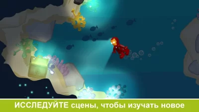 LEGO® DUPLO® MARVEL screenshot №5