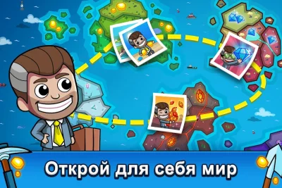 Ленивый магнат - Idle Miner screenshot №4