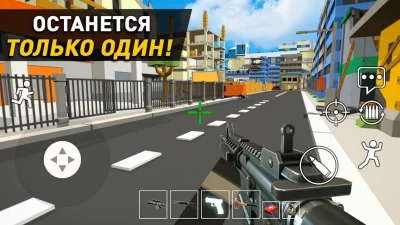 Pixel Danger Zone:Battleroyale screenshot №6