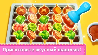 Ресторан маленькой панды screenshot №6