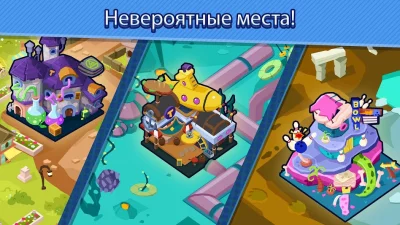 Taps to Riches screenshot №4