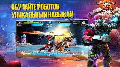 World Robot Boxing 2 screenshot №5
